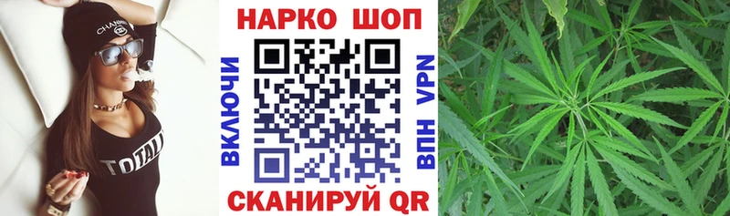 Купить наркотики цена Абакан Бошки Шишки  АМФЕТАМИН  Вейп ТГК  МЕФ 