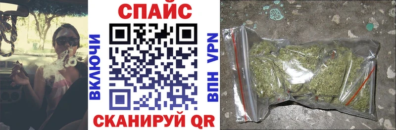 площадка формула  сколько стоит  Абакан  Бутират буратино 