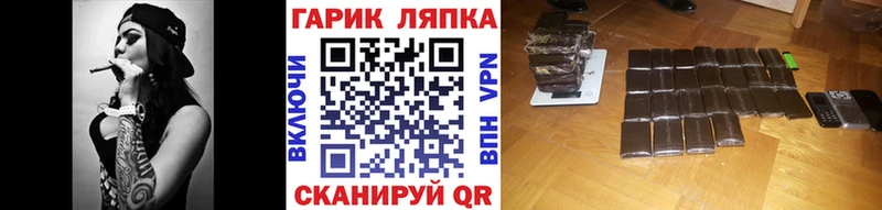 KRAKEN вход  Абакан  Гашиш индика сатива  дарнет шоп 