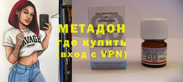дурь Бронницы