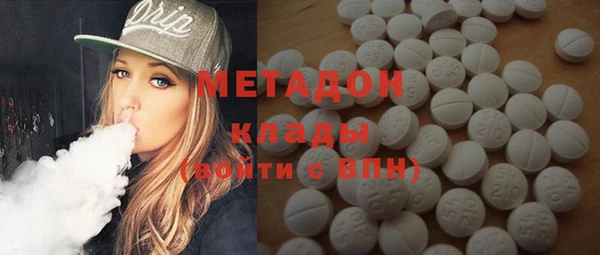 дурь Бронницы