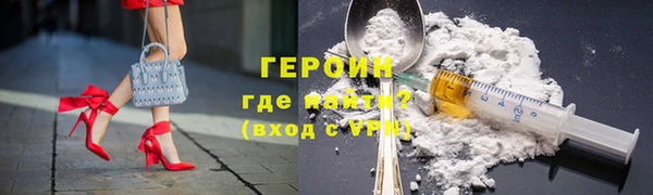 марихуана Бугульма