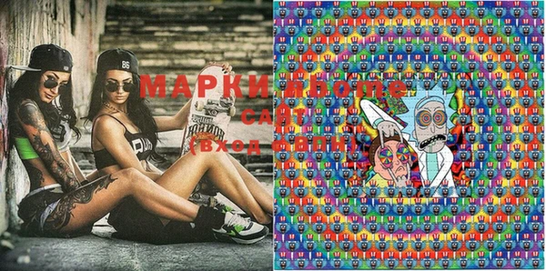марихуана Бугульма