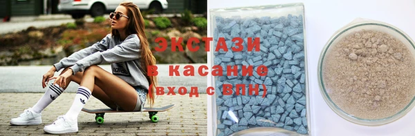 дурь Бронницы