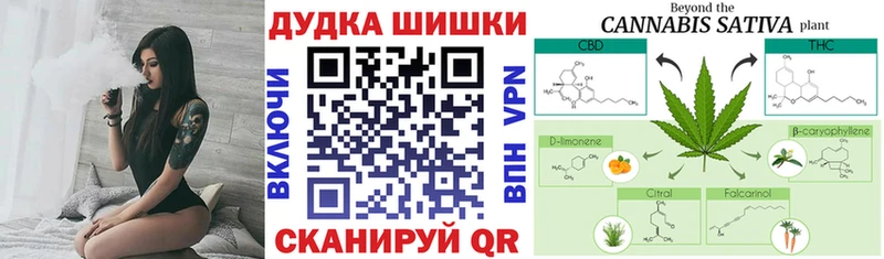 Марихуана Ganja  МЕГА ТОР  Абакан  купить наркотик 